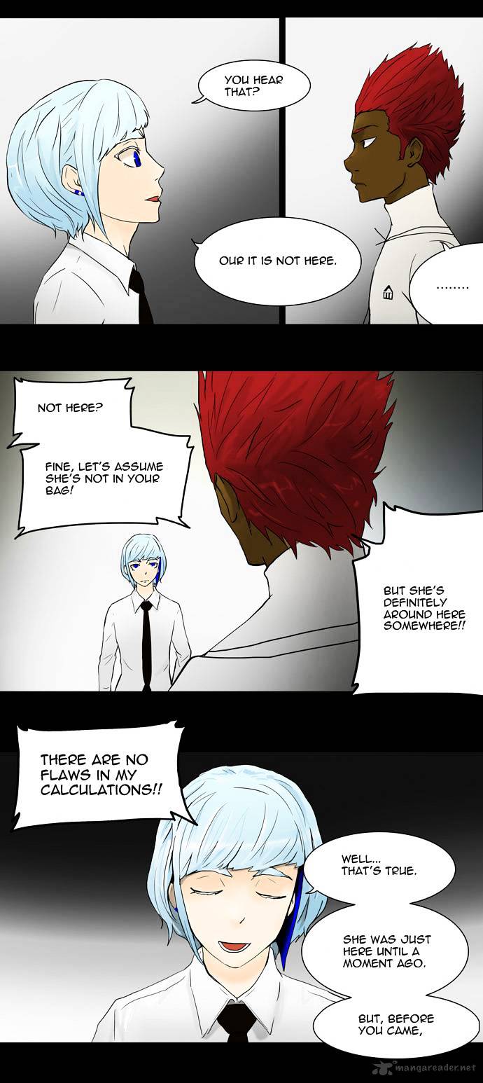 Tower of God, Chapter 40 image 04